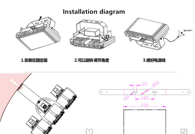 3PCS Led Flood Light 150W 200W 250W AC85-265V Advertising Workshop Warehouse Dock Tunnel Lamp Outdoor Floodlight Jardin