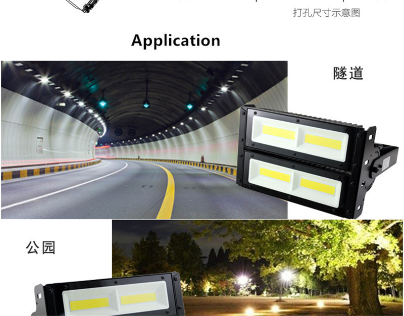 3PCS Led Flood Light 150W 200W 250W AC85-265V Advertising Workshop Warehouse Dock Tunnel Lamp Outdoor Floodlight Jardin