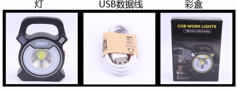 10PCS 15W USB Charging Portable Floodlight COB Rechargeable Work Light Outdoor Portable Searchlight Emergency Light USB Cable
