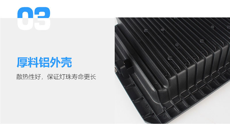 6PCS Solar LED Flood Lamp Spotlight 25W 40W 60W Remote Light Control Floodlight Solar powered Street Lamp Waterproof IP67