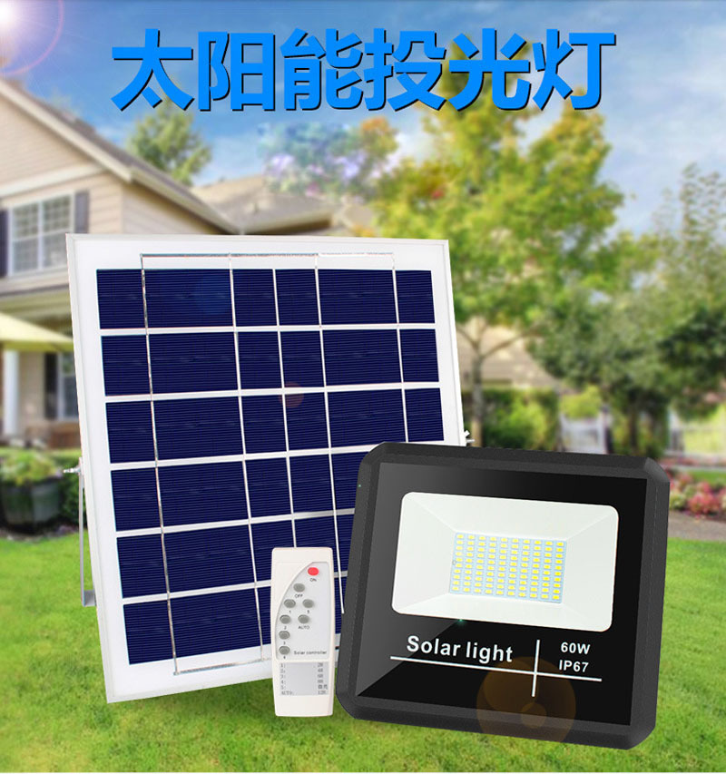 6PCS Solar LED Flood Lamp Spotlight 25W 40W 60W Remote Light Control Floodlight Solar powered Street Lamp Waterproof IP67