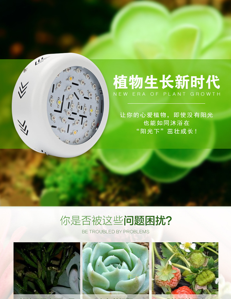 10PCS Full Spectrum LED Grow Light E27 AC85-265V Lampada 45W UV IR 120LEDS Led Growing Lamp For Hydroponics Flowers Plants