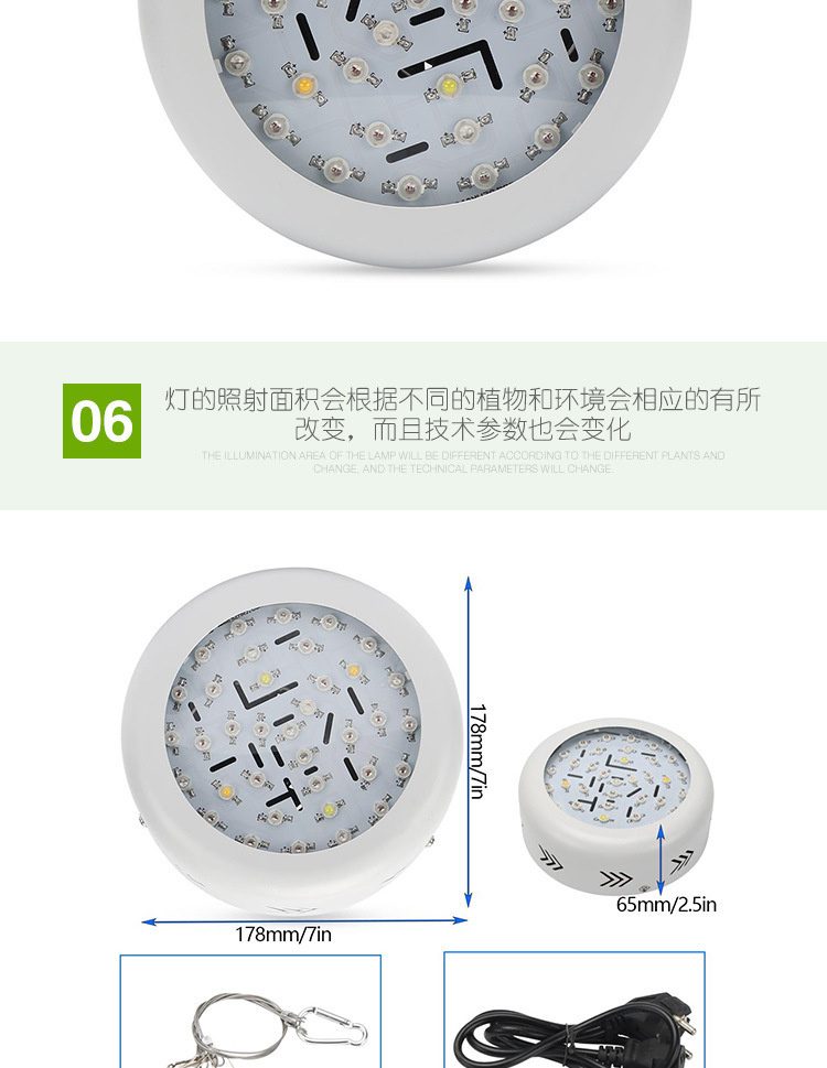 10PCS Full Spectrum LED Grow Light E27 AC85-265V Lampada 45W UV IR 120LEDS Led Growing Lamp For Hydroponics Flowers Plants