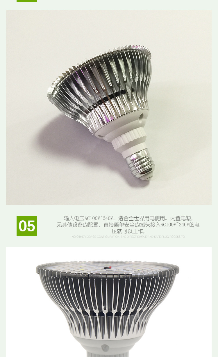 6PCS Full Spectrum LED Grow Light E27 AC85-265V Lampada 45W UV IR 120LEDS Led Growing Lamp For Hydroponics Flowers Plants