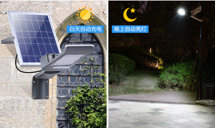 8pc 20W 30W Flood Lighting Wall Lamp Outdoor Garden Light Lampara Solar LED Exterior Outdoor Led Solar Powered Lights Waterproof
