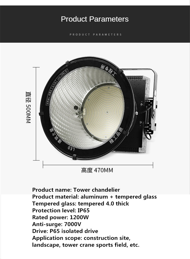 Flood Light Outdoor Site Light Led Tower Chandelier 500W Super Bright 400W Ip66 Waterproof Spotlight Floodlig Outdoor Lighting