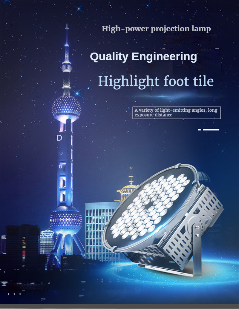 High Altitude Strong Light LED Lamp Floodlight Colorful Street Lights Led Outdoor Pathway Parking Lot Backyard Bright Light Pole