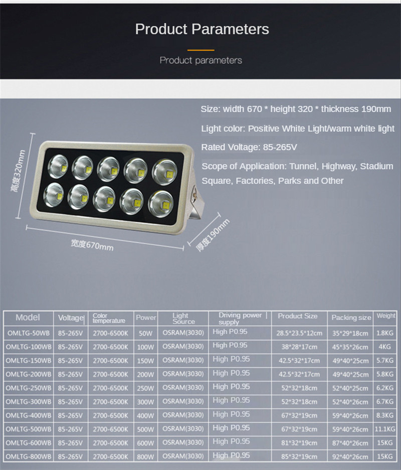 Garden Flood Light Outdoor Reflector Led Focos Led Floodlight Ip66 Waterproof Led Lamp Wall Lamp Street Lamp 500W 600W 800W