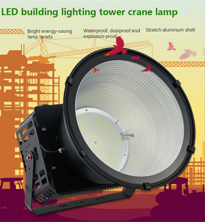 Led Outdoor Wall Light Waterproof LED Building Lighting Tower Crane Lamp Outdoor Lighting Waterproof Led Lamp 300W 400W 500W