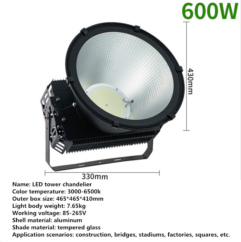 Led Outdoor Wall Light Waterproof LED Building Lighting Tower Crane Lamp Outdoor Lighting Waterproof Led Lamp 300W 400W 500W