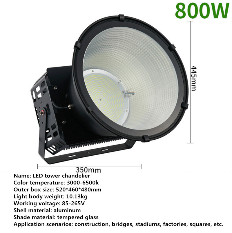 Led Outdoor Wall Light Waterproof LED Building Lighting Tower Crane Lamp Outdoor Lighting Waterproof Led Lamp 300W 400W 500W