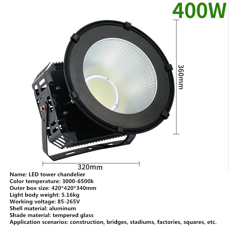Led Outdoor Wall Light Waterproof LED Building Lighting Tower Crane Lamp Outdoor Lighting Waterproof Led Lamp 300W 400W 500W