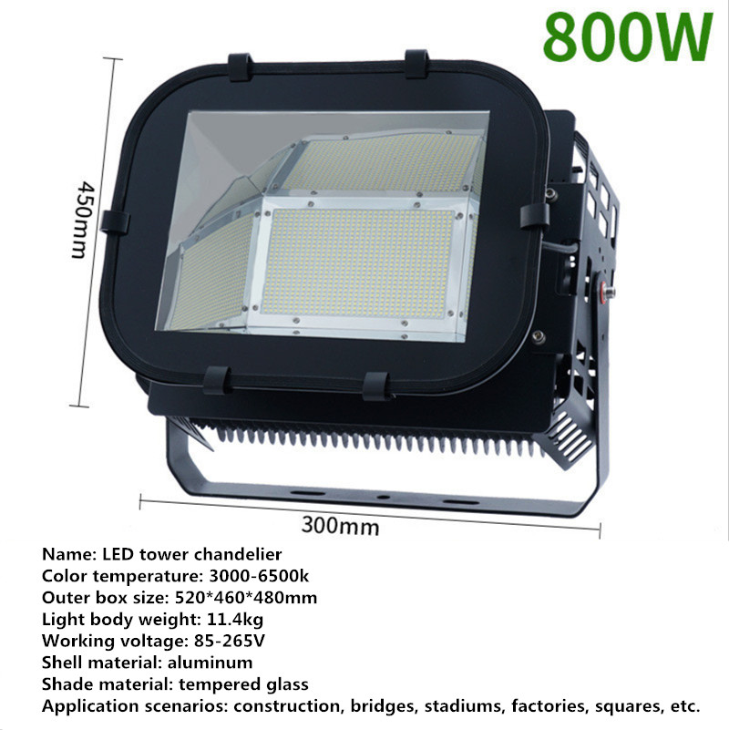 Led Outdoor Wall Light Waterproof LED Building Lighting Tower Crane Lamp Outdoor Lighting Waterproof Led Lamp 300W 400W 500W