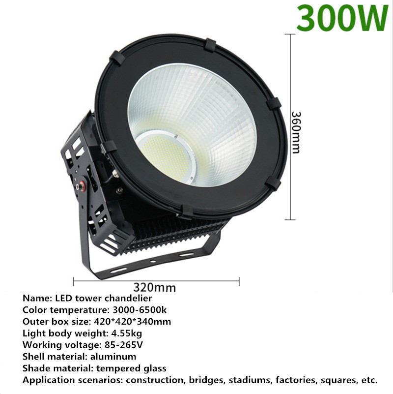 Led Outdoor Wall Light Waterproof LED Building Lighting Tower Crane Lamp Outdoor Lighting Waterproof Led Lamp 300W 400W 500W