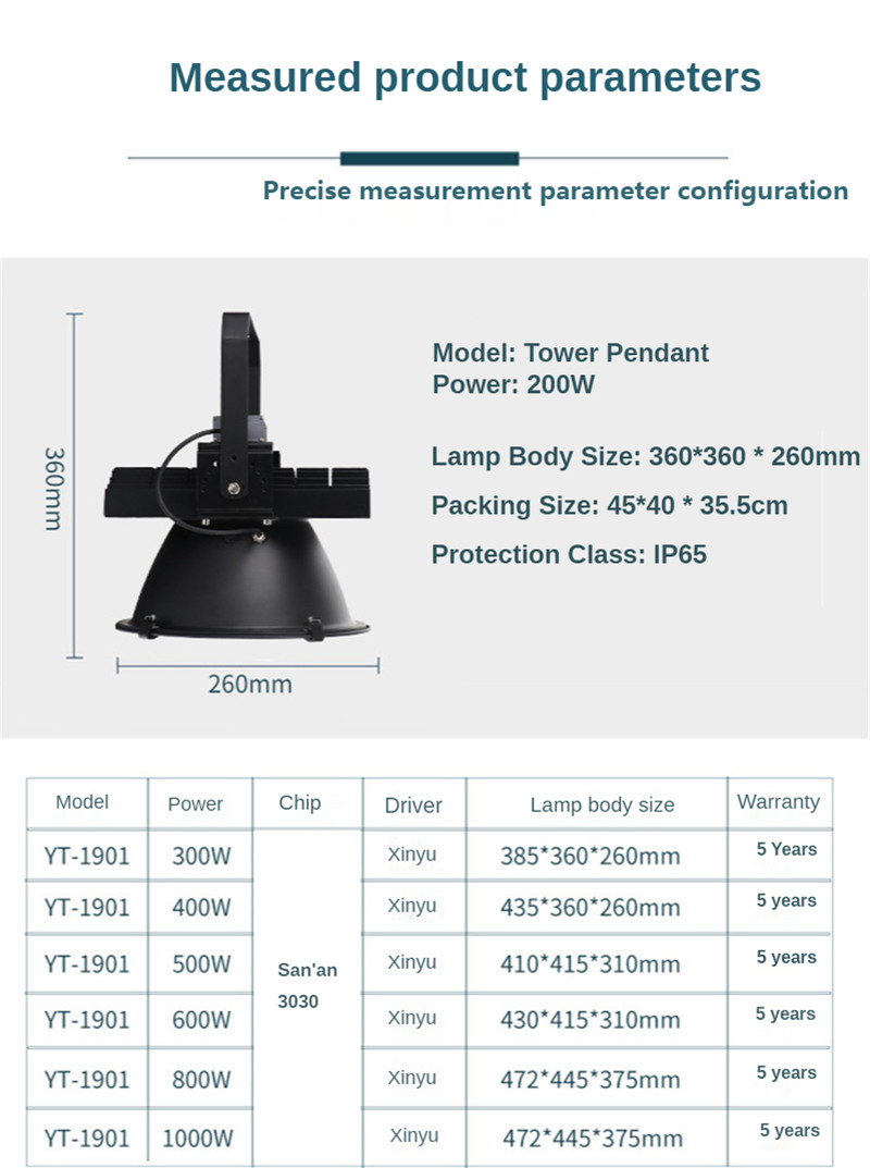 Stadium Light 300W 400W High-power Floodlight Outdoor Wall Lighting Modern Outdoor Lighting Flood Light Reflector Light Fixture
