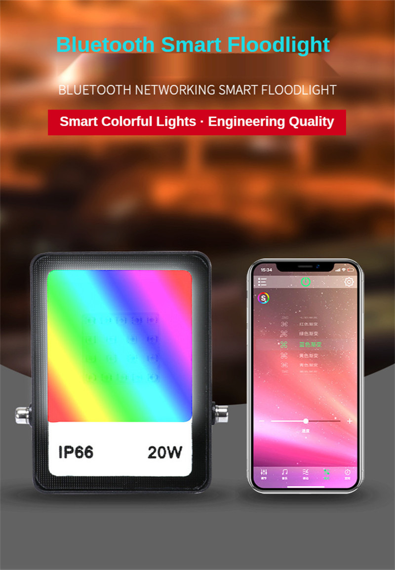 20W 40W 60W Lamps Street Light Led Outdoor Backyard Bright Light LED Bluetooth APP Smart Colorful Timing Dimming Toning Lamp