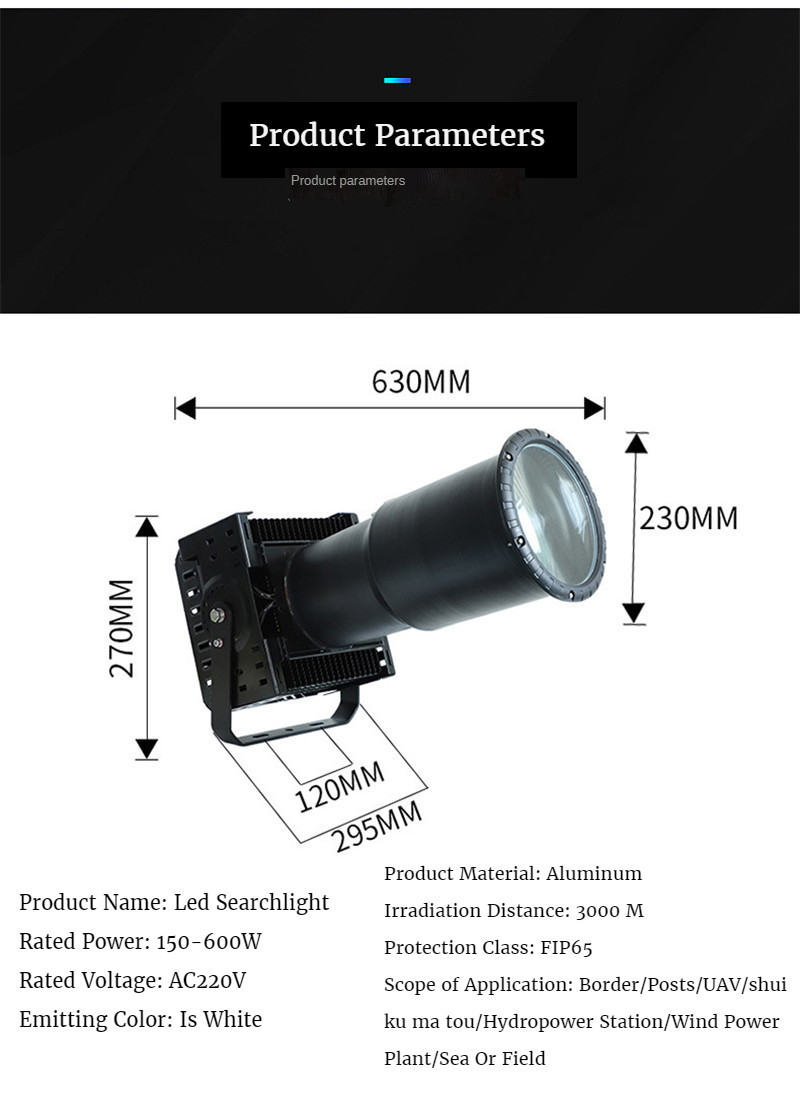 PTZ Turntable Lamp Searchlight LED Strong Light Remote Spotlight Outdoor Lighting Waterproof Floodlight Bright Lights Fish Pond
