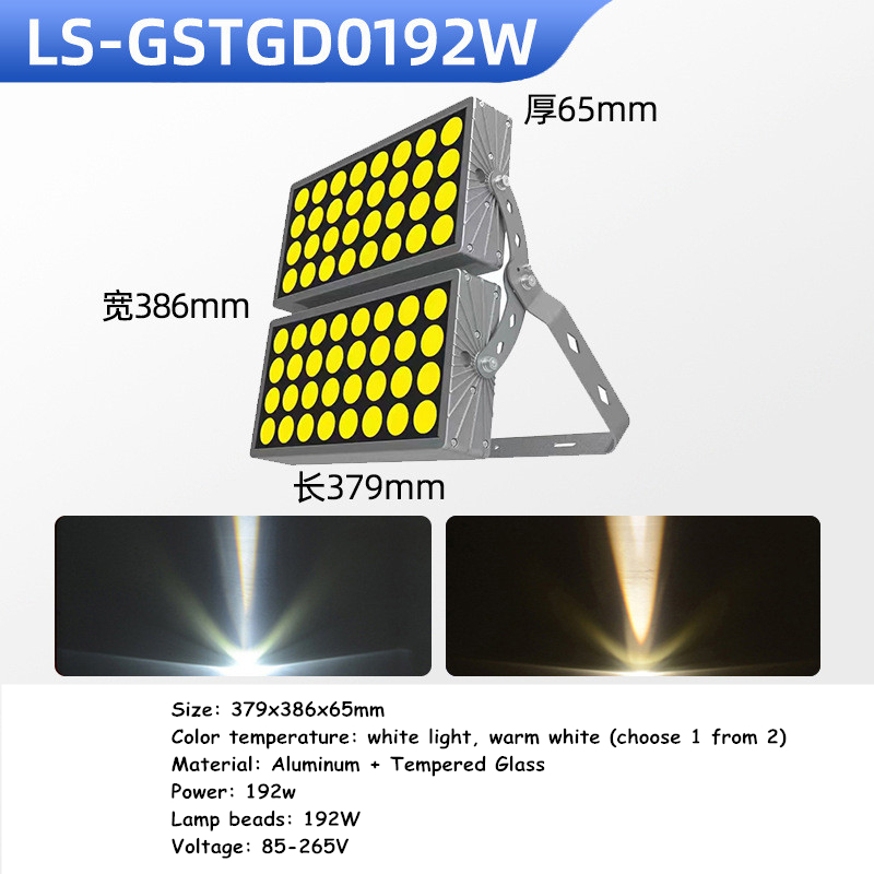 Led Wall Washer Wallwasher Hotel Villa Exterior Wall Landscape LED Lamp Building Lighting Garden Landscape Decoration 192W 216w