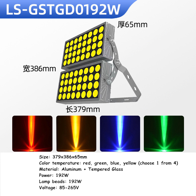 Led Wall Washer Wallwasher Hotel Villa Exterior Wall Landscape LED Lamp Building Lighting Garden Landscape Decoration 192W 216w