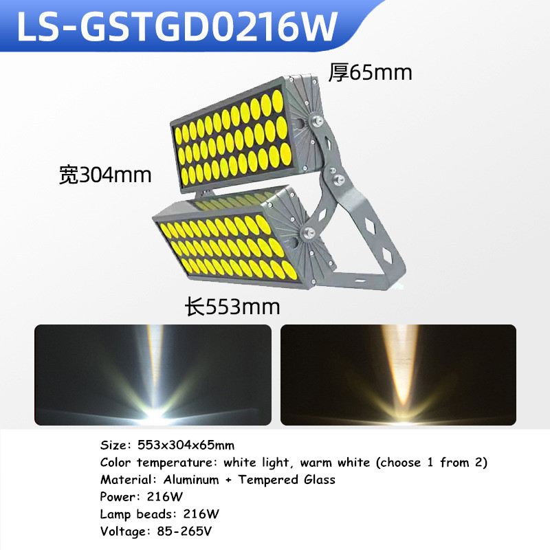 Led Wall Washer Wallwasher Hotel Villa Exterior Wall Landscape LED Lamp Building Lighting Garden Landscape Decoration 192W 216w