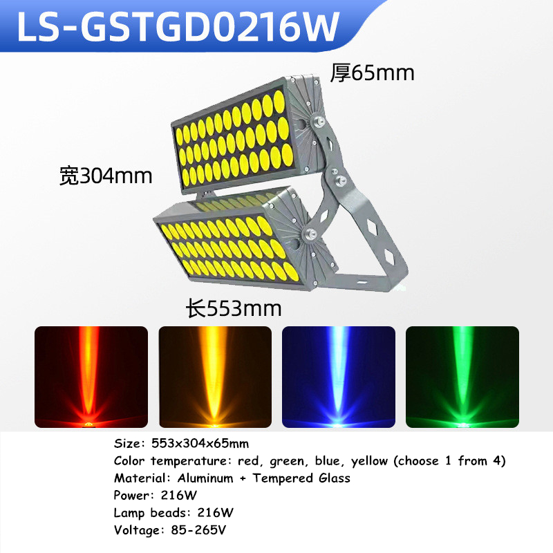 Led Wall Washer Wallwasher Hotel Villa Exterior Wall Landscape LED Lamp Building Lighting Garden Landscape Decoration 192W 216w