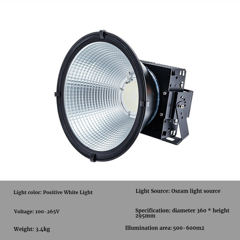 LED Tower Chandelier High Bay Light Spotlight Floodlight High-altitude Lighting Square Lighting Highlight Construction Site Lamp
