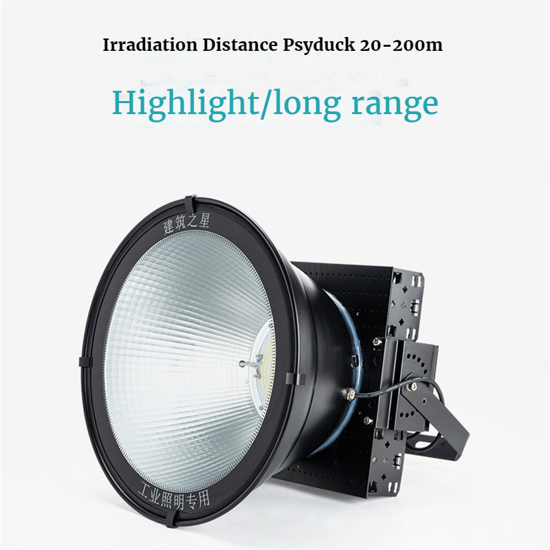 LED Tower Chandelier High Bay Light Spotlight Floodlight High-altitude Lighting Square Lighting Highlight Construction Site Lamp