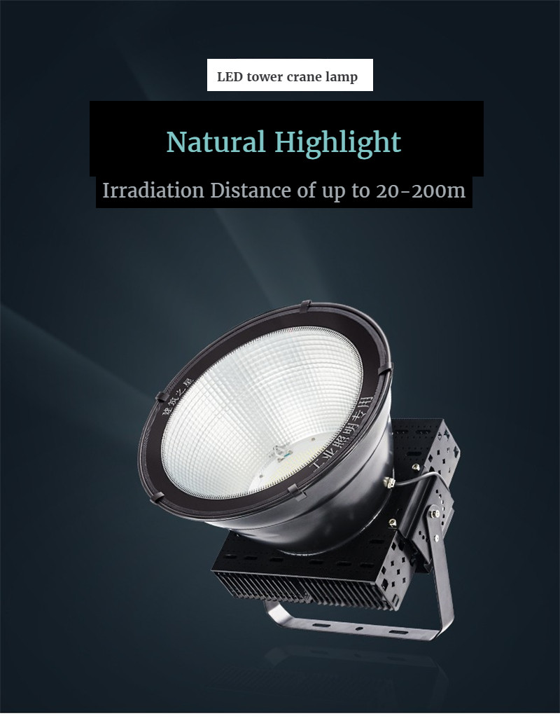 LED Tower Chandelier High Bay Light Spotlight Floodlight High-altitude Lighting Square Lighting Highlight Construction Site Lamp