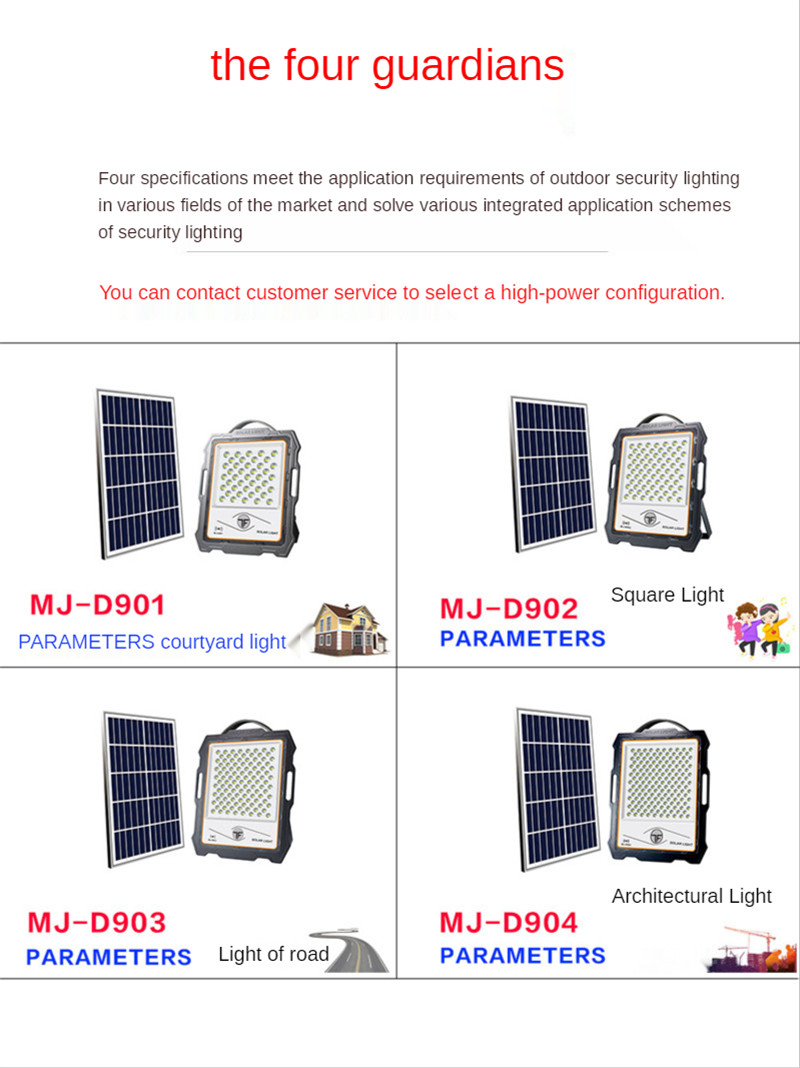 Optical Lens Solar Flood Light Solar Garden Light Outdoor Waterproof Household Wall Lights Outdoor Solar Led Lamp 600W 400W