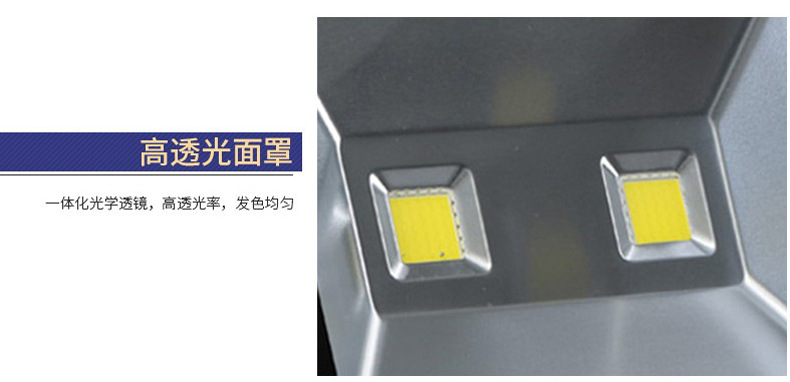 220V COB 10-50-400W Led Projector Outdoor Waterproof Advertising Sign Lamp Warehouse Lighting Integrated Projector Floodlights