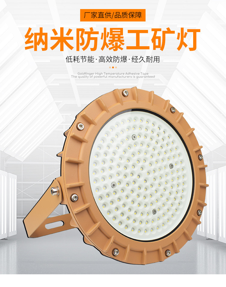 100W 150W 200W 250W 300W 400W Ac85-265v Led Floodlight Spot Light Flood Light Building Star Square Construction Engineering Lamp