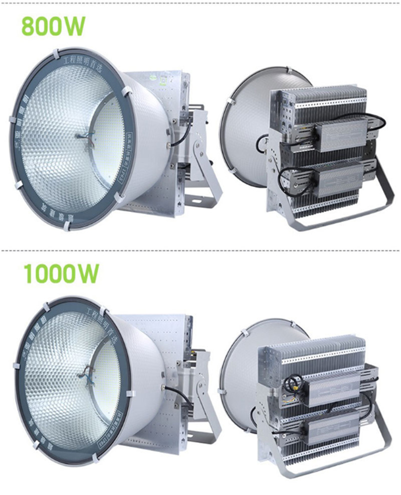 400/600/800/1000/2000/3000W Tower Crane Lamp Stadium Build Site Led Flood Light Outdoor High Bay Lighting Waterproof Ip65 220v