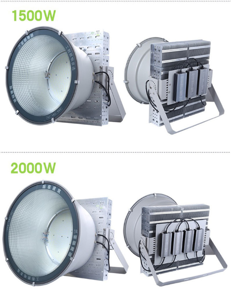 400/600/800/1000/2000/3000W Tower Crane Lamp Stadium Build Site Led Flood Light Outdoor High Bay Lighting Waterproof Ip65 220v