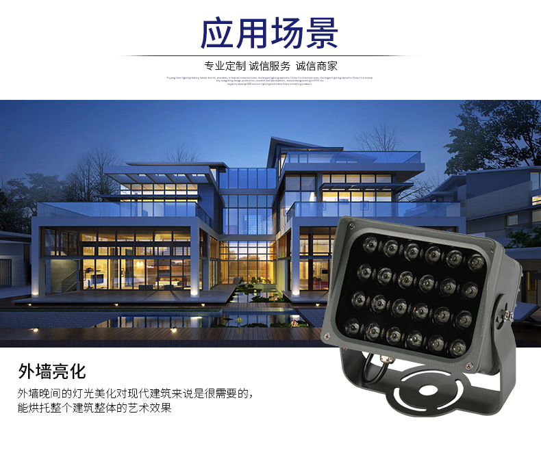 12/24/40W Led Flood Light Outdoor Flood Light Ip65 Park Building Lighting Spotlight Rgb Waterproof Spots 220v Landscape Lamp New