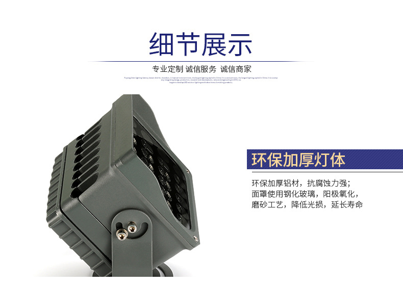 12/24/40W Led Flood Light Outdoor Flood Light Ip65 Park Building Lighting Spotlight Rgb Waterproof Spots 220v Landscape Lamp New