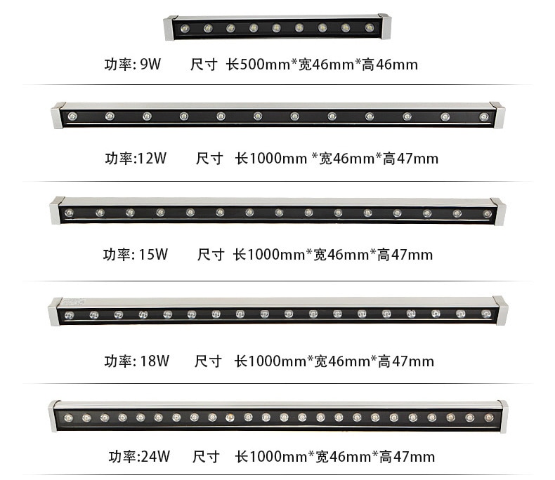 5Pcs/Lot 12W 18W 24W 36W 48W DC12V 24V Outdoor LED Reflector Flood Washer Landscape Light Dmx512 RGB Wall Linear Lamp Floodlight