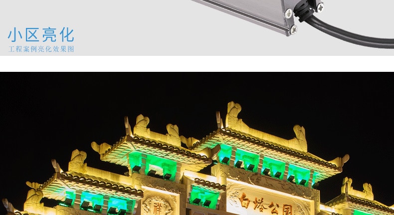 10pcs DC 24V 6w 12w LED Wall Washer Landscape Light dmx512 Outdoor Lights Wall Linear Lamp Floodlight 100cm Wallwasher