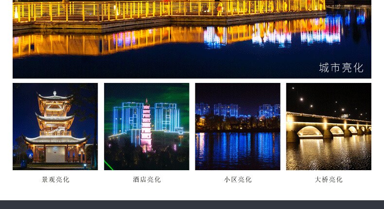 10pcs DC 24V 6w 12w LED Wall Washer Landscape Light dmx512 Outdoor Lights Wall Linear Lamp Floodlight 100cm Wallwasher