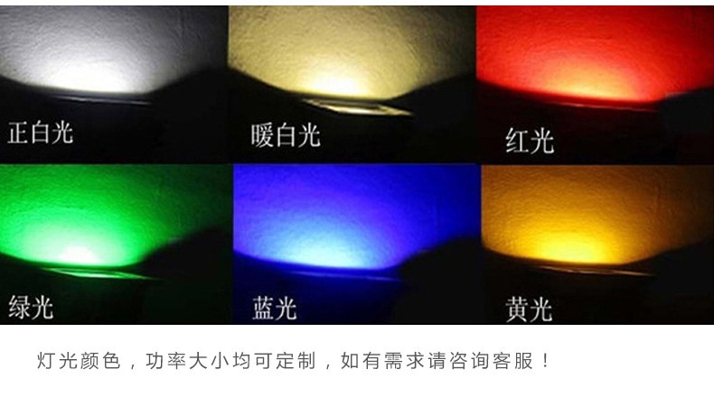 6pcs 48W 72W LED Wall Washer DMX512 Led Wash Lightcold Warmwhitegarden yard washer Light Landscape Halogen Down Lightinglamp