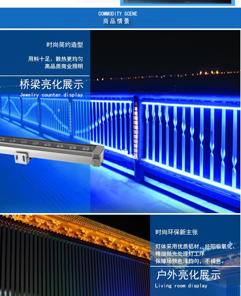 6Pcs/Lot 12W 15W 18W 24W 36W 48W Outdoor LED Wall Washer Landscape Light AC85V-265V Dmx512 RGB Wall Linear Lamp Floodlight