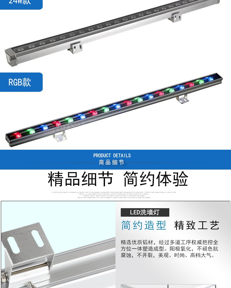 6Pcs/Lot 12W 15W 18W 24W 36W 48W Outdoor LED Wall Washer Landscape Light AC85V-265V Dmx512 RGB Wall Linear Lamp Floodlight