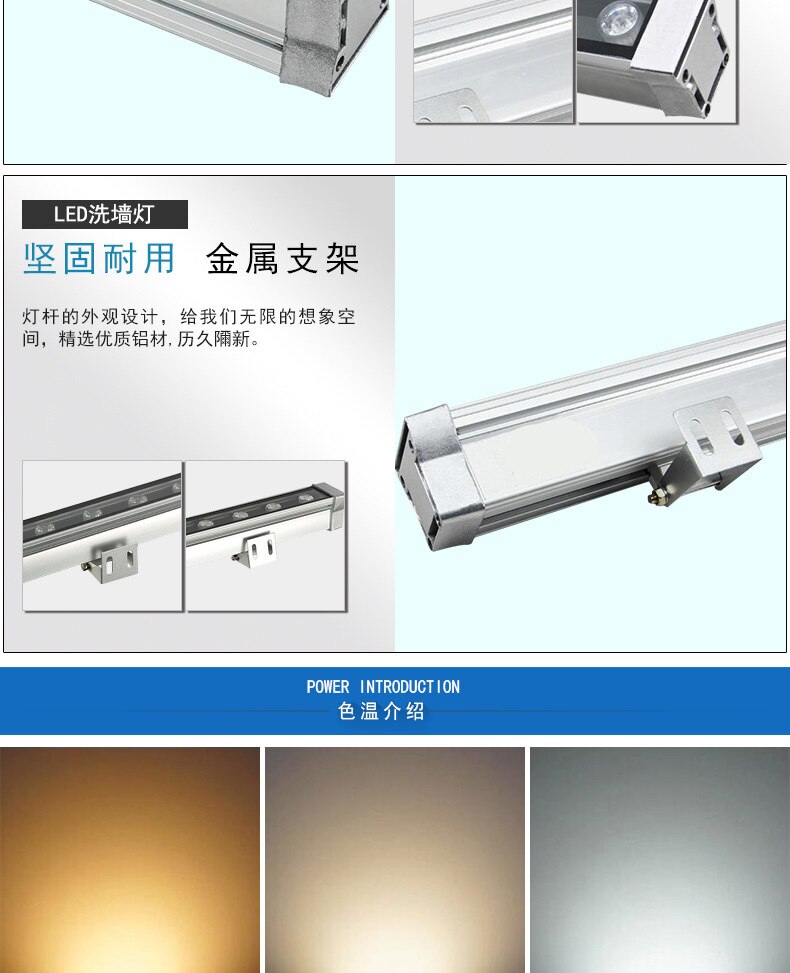 6Pcs/Lot 12W 15W 18W 24W 36W 48W Outdoor LED Wall Washer Landscape Light AC85V-265V Dmx512 RGB Wall Linear Lamp Floodlight