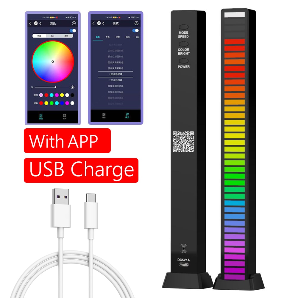 40/32 LED RGB Light App Control Pickup Voice Activated Rhythm Lights Colorful Tube Ambient LED Light bar Ambient Lamp Bar