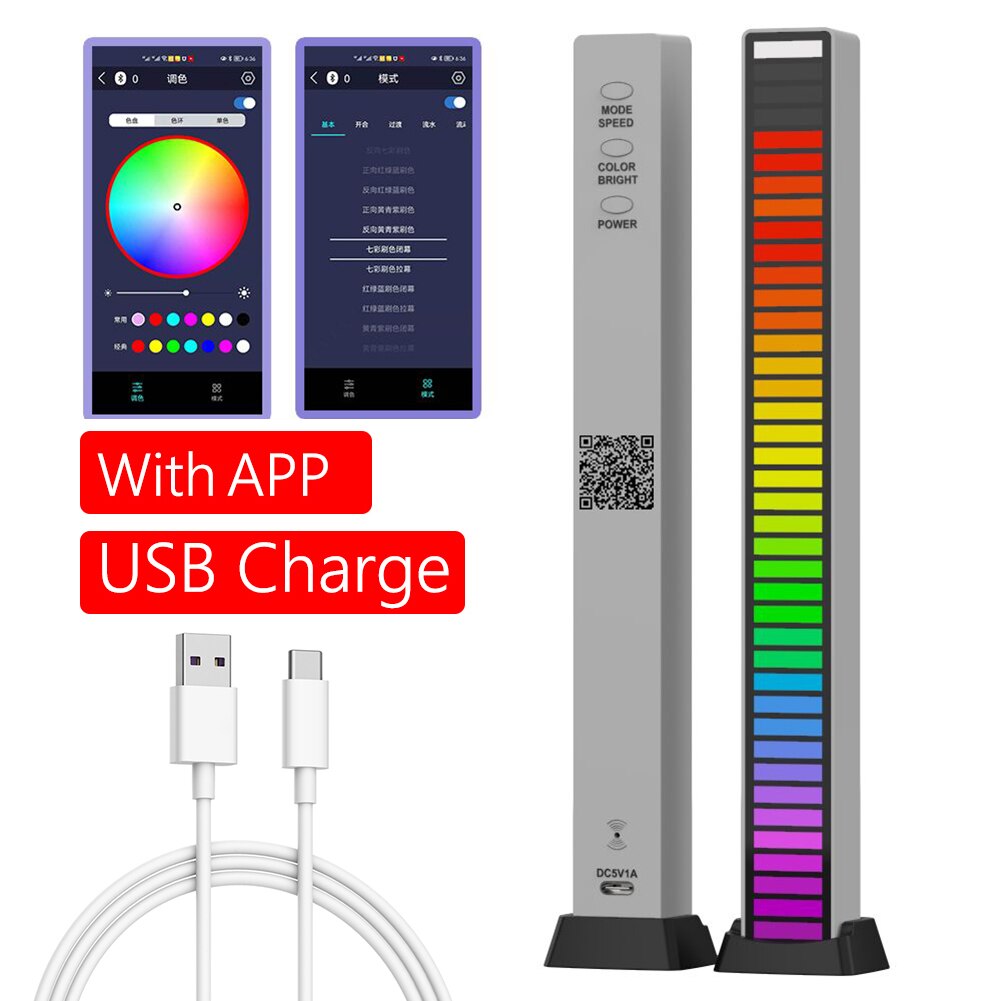 40/32 LED RGB Light App Control Pickup Voice Activated Rhythm Lights Colorful Tube Ambient LED Light bar Ambient Lamp Bar