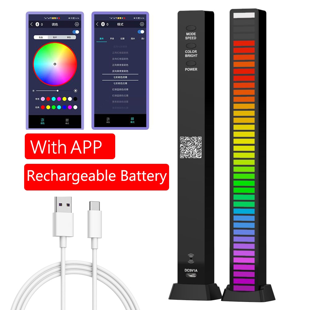 40/32 LED RGB Light App Control Pickup Voice Activated Rhythm Lights Colorful Tube Ambient LED Light bar Ambient Lamp Bar