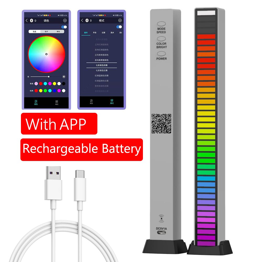 40/32 LED RGB Light App Control Pickup Voice Activated Rhythm Lights Colorful Tube Ambient LED Light bar Ambient Lamp Bar