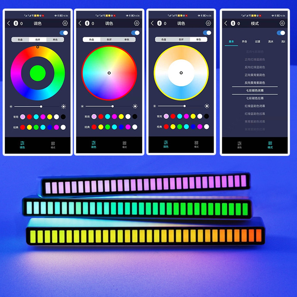 LED Strip Light Sound APP Control Pickup Rhythm Light Music Atmosphere Light RGB Music Light Bar USB Colorful Lamp for Car Party